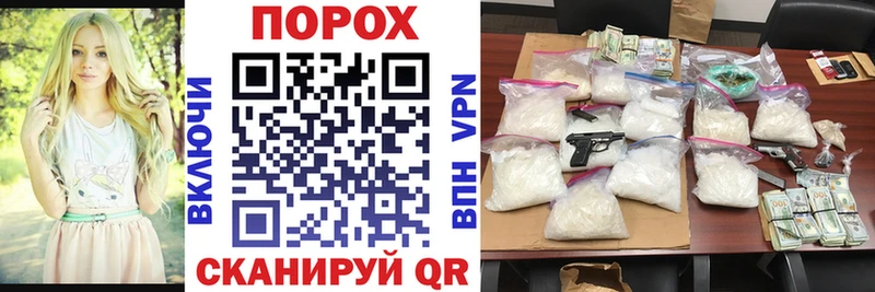 omg tor Неман Amphetamine 97%