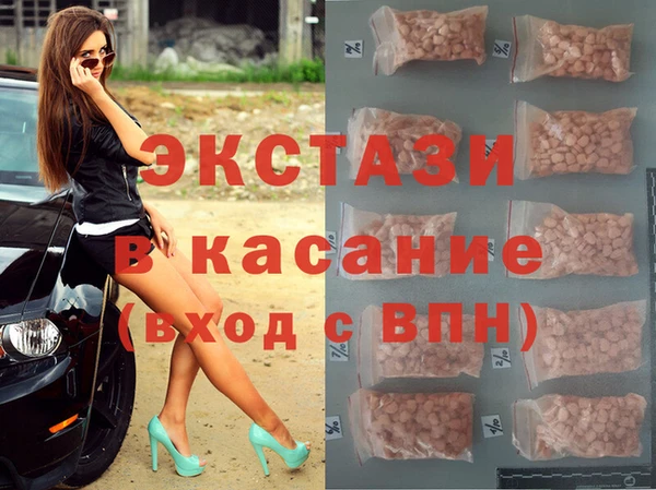 spice Алзамай