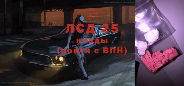 круглые Алексеевка
