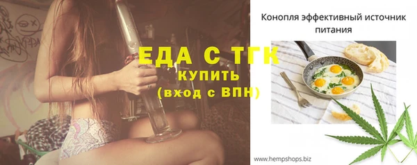 ECSTASY Алексин