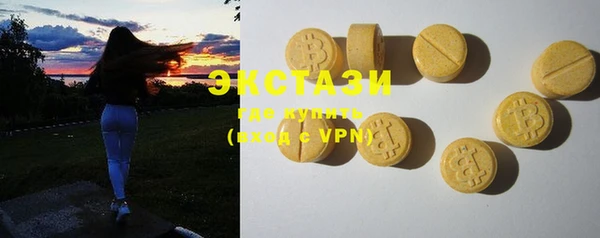 круглые Алексеевка