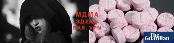 ECSTASY Алексин
