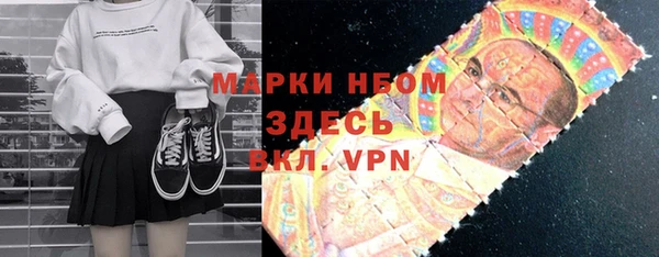 ECSTASY Алексин