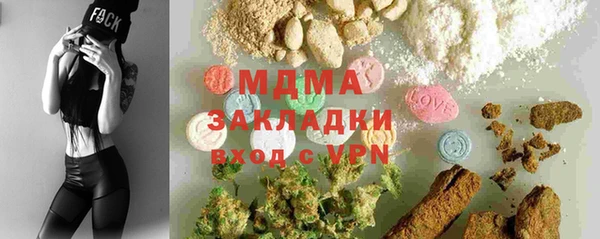 spice Алзамай