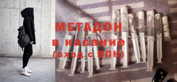 spice Алзамай