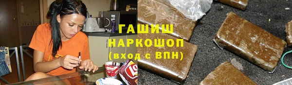 spice Алзамай