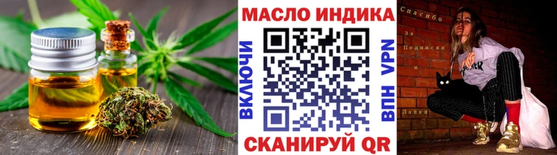 ТГК жижа  Неман 