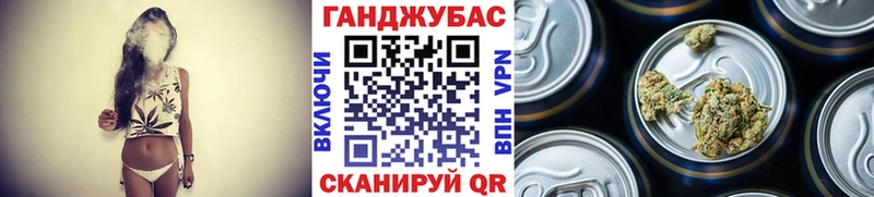 где купить   Неман  omg ссылка  Каннабис AK-47 